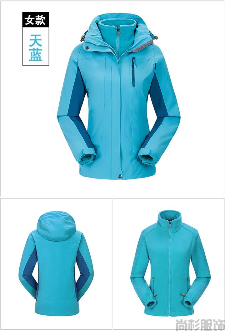 1508兩件套沖鋒衣定制,男款沖鋒衣(圖12) 1508兩件套沖鋒衣定制,男款沖鋒衣(圖12)