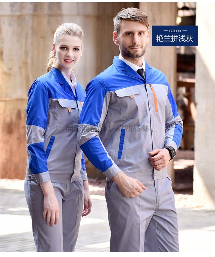 夏季長(zhǎng)袖工作服滌棉工作服X100(圖14) 夏季長(zhǎng)袖工作服滌棉工作服X100(圖14)